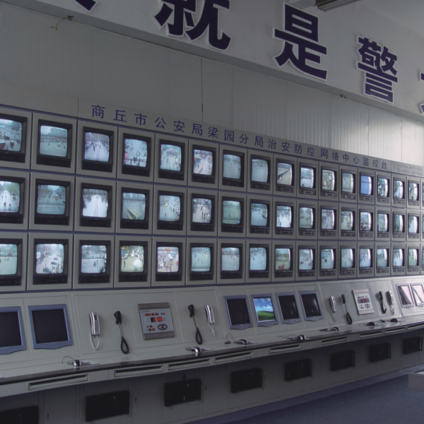 監控電視墻